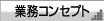 ƖRZvg